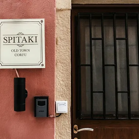 Spitaki @old Town Corfu!