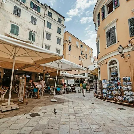 Spitaki @old Town Corfu!