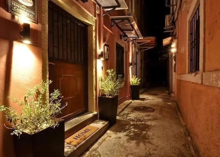 Апартаменты Spitaki @old Town Corfu! *