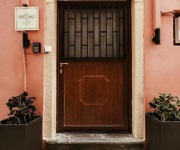 Spitaki @old Town Corfu! Апартаменты *