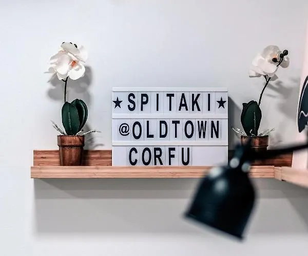 Spitaki @old Town Corfu! Corfu (city)