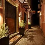 アパート Spitaki @old Town Corfu! *
