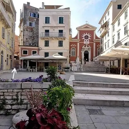 Spitaki @old Town Corfu! Апартаменты
